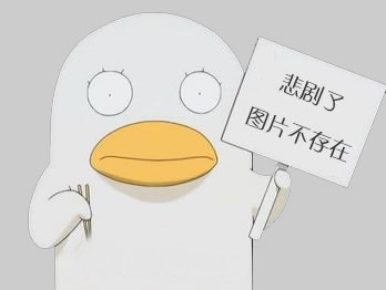 邯鄲正大制管集團(tuán)股份有限公司勞保用品公開招標(biāo)公告 邯鄲正大制管集團(tuán)股份有限公司勞保用品公開招標(biāo)公告