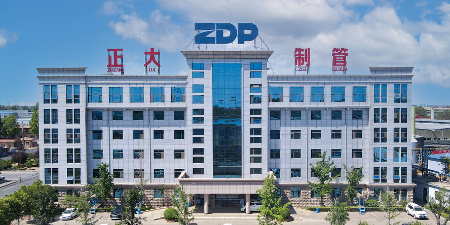 張洪順董事長獲中國表面工程行業(yè)發(fā)展四十年 企業(yè)管理開拓者榮譽稱號 張洪順董事長獲中國表面工程行業(yè)發(fā)展四十年 企業(yè)管理開拓者榮譽稱號